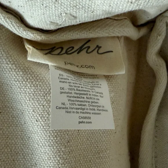 Pehr Pom Pom Basket Hideaway Canvas Storage Bin - Picture 3 of 9